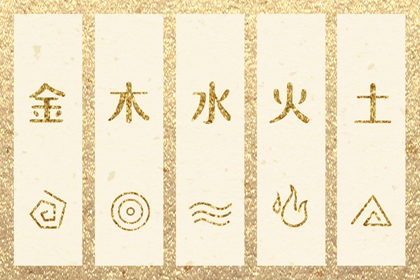 2025年07月29日穿绿色旺运！五行穿衣全攻略